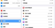 如何玩转热门社交app，上热门与高效互动聊天技巧
