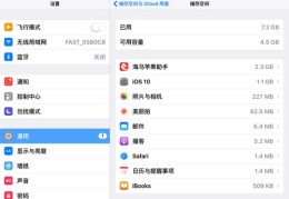 如何玩转热门社交app，上热门与高效互动聊天技巧