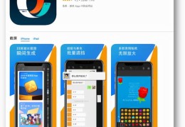 洗衣直播话语技巧与洗衣液直播话术揭秘