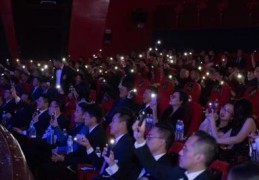 乳山百度关键词排名优化,关注乳山发布