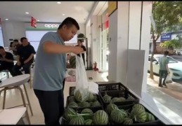 西瓜直播充值技巧,西瓜直播如何充值