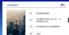 直播间的还价技巧揭秘，主播还价真实性探究