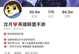 直播所有技巧,直播技巧和话术文案