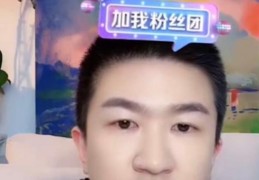 直播间回复小技巧,直播怎么回信息