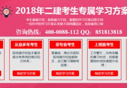 直播讲课授课技巧,直播课怎么讲解比较生动