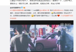 国庆节直播技巧,国庆节直播话术