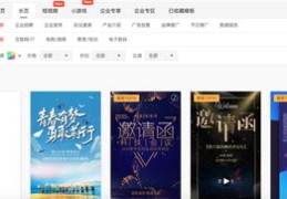 快手文案创作指南，如何撰写易上热门的文案？