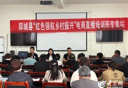 实体直播技巧,实体店和直播怎么营销