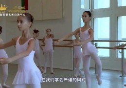 黄瓜直播舞蹈技巧分享，探索黄瓜直播αpp的舞蹈世界