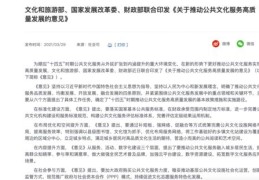 文化领域热门课程攻略，如何打造吸引力十足的内容标题？