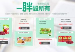 凤梨直播技巧文案,抖音直播说话技巧文案