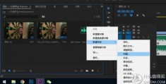 一个拍摄的视频教程怎么做 VS 抖音耍帅拍摄视频教程怎么弄