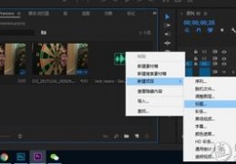 一个拍摄的视频教程怎么做 VS 抖音耍帅拍摄视频教程怎么弄