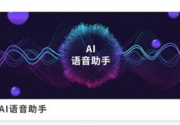 花粉玩机技巧直播,花粉是哪个手机的粉丝