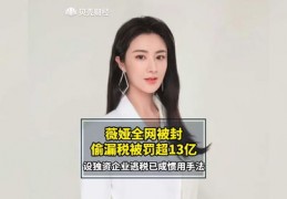 直播留粉技巧,直播留人技巧