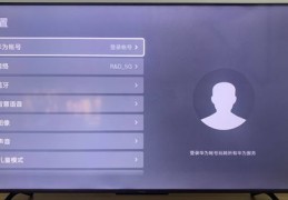 剪枝技巧直播,剪枝技巧直播视频