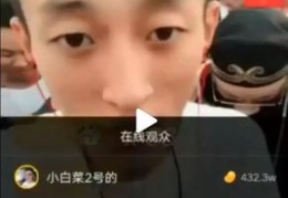 大帅直播卖货技巧,大帅直播卖货技巧和方法