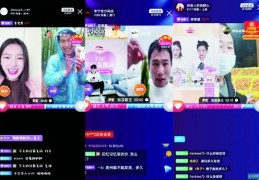 护肤品直播间评论话术秘籍，打造吸引观众的话题策略