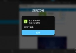 影视直播玩法技巧,影视直播玩法技巧有哪些