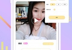 包含蝴蝶直播技巧英语的词条