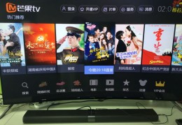 男生线上直播技巧全解析，打造吸引观众的直播内容之道