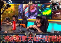 直播拉人气技巧,直播拉人气技巧是什么