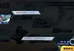 游戏直播话语技巧,游戏直播应该怎么聊