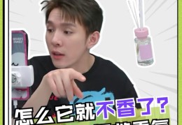 直播卖布头秘籍，技巧与窍门全解析