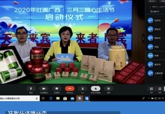 南宁直播卖货技巧,南宁网红直播基地在哪里