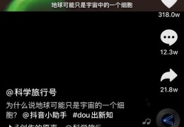 抖音热门音乐推荐攻略，如何让你的音乐脱颖而出