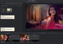 视频如何上热门攻略，抖音宝宝视频上热门技巧