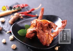 直播熟食卖货技巧,熟食直播需要资料