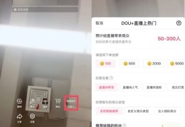 播音技巧直播间,播音主持怎么练发声