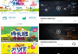 如何巧妙借用他人作品上热门，策略与表达之道