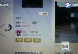屈大姐直播技巧,直播夸大姐的话