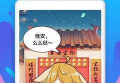 铠玩法技巧直播,铠的技巧打法