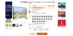 商家如何巧妙利用同城热门策略实现盈利增长？