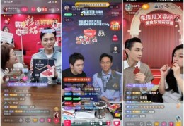 彩虹直播技巧组合,彩虹直播间明星是谁
