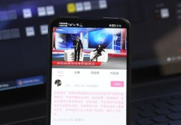 音乐推流直播技巧,音乐推流直播技巧和方法