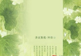 宁波百度关键词优化推广方法,宁波百度推广优化排名