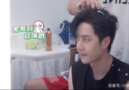 逗趣直播技巧与消失之谜