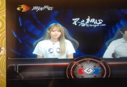 游戏风云直播技巧小说,游戏风云直播回放