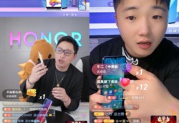 快手直播好的技巧,快手直播操作教程