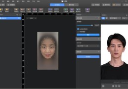 抖音热门特效制作攻略，揭秘上热门特效的制作方法