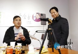 才子语音直播技巧男生,语音主播才艺