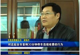 名人朋友圈如何引爆热门话题？