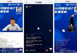 直播砸场子的技巧,主播直播被砸头