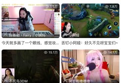 手机游戏直播的技巧,手机游戏直播的技巧有哪些