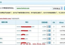长沙网站seo,长沙网站公司品牌