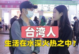 揭秘热门人物与热搜背后的故事，如何查找与解读热搜记录？